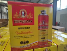 中嘉南 精釀原漿啤酒