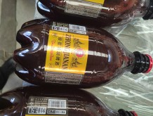 中嘉南 原漿特制啤酒