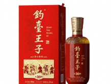 釣臺(tái)王子·窖藏30