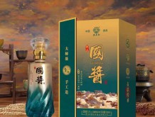 國(guó)醬酒·臻品
