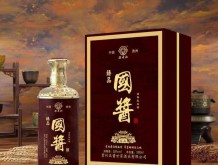 國(guó)醬酒·探幽