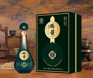 貴州漢醬世家酒業(yè)有限公司