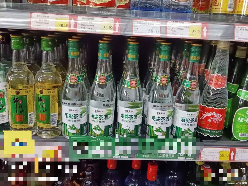 微信圖片_20250703160515