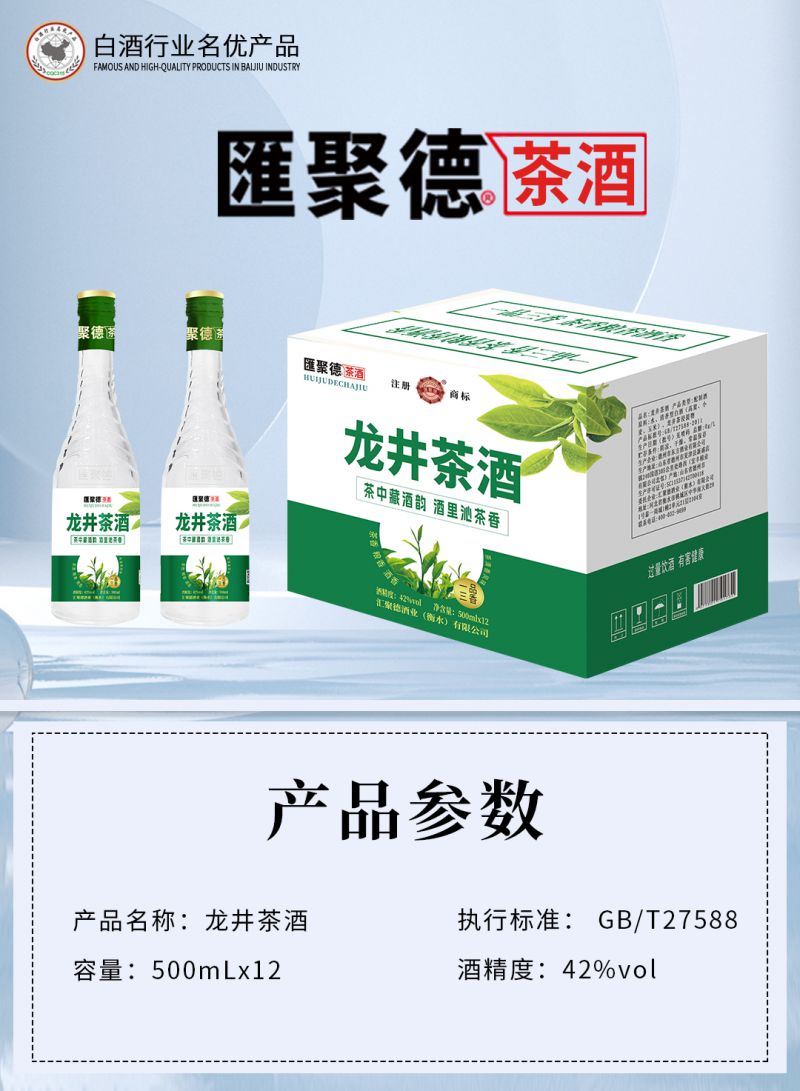 微信圖片_20250703160540