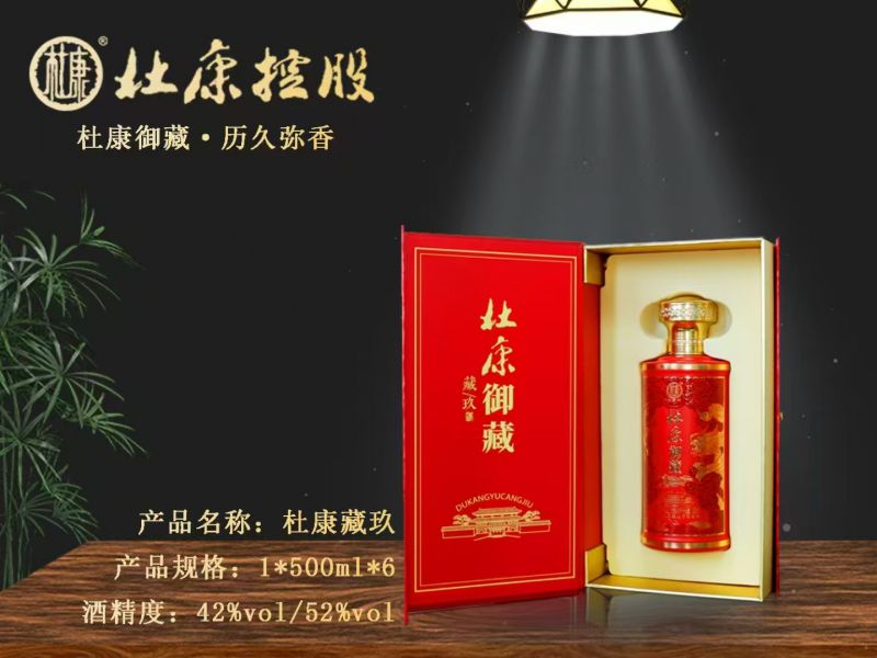 微信圖片_20250704120923