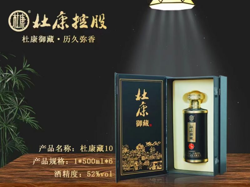 微信圖片_20250704120926