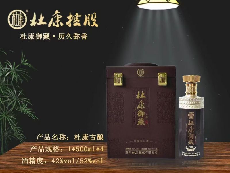 微信圖片_20250704120929